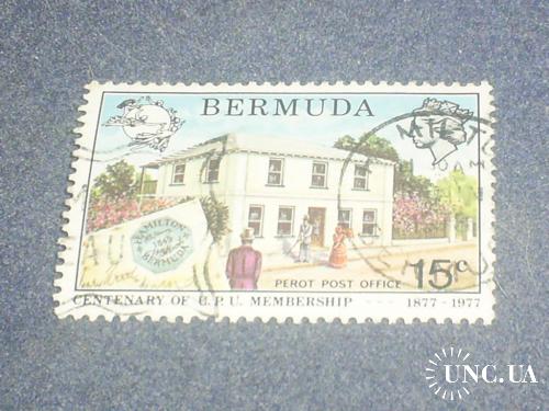 Бермуды-1977 г.-100 лет Почтовому Союзу