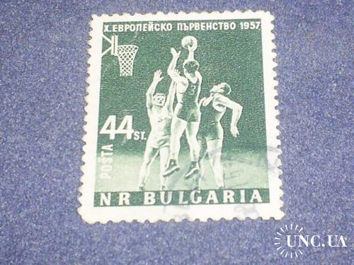 Болгария-1957 г.-Баскетбол (полная)