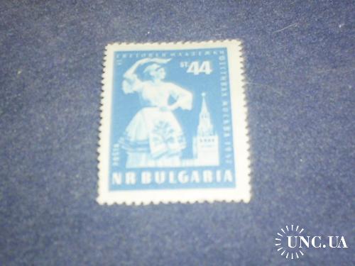 Болгария*-1957 г.-Фестиваль молодежи в Москве (полная)