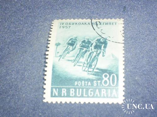 Болгария-1957 г.-Велогонка в Египте