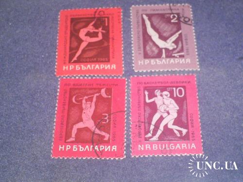 Болгария-1965 г.-Международное первенство среди студентов в Софии (полная) 2 фото