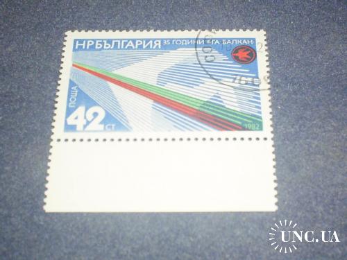 Болгария-1982 г.-35 лет болгарской гражданской авиации (полная)