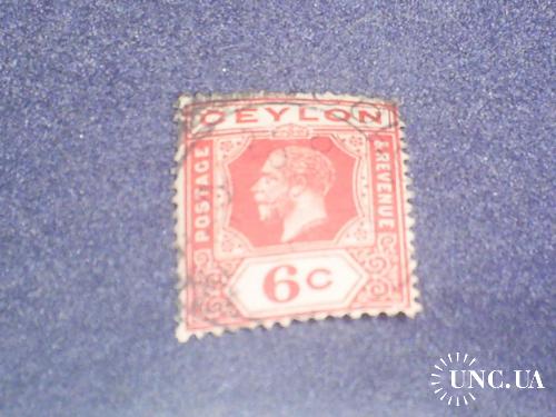 Брит. Цейлон-1911 г.-Георг-5