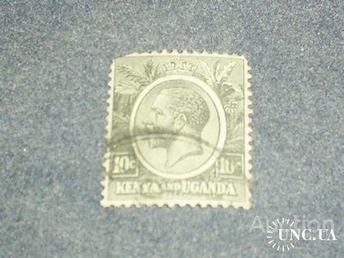 Брит. Кения и Уганда-1922 г.-Георг-5