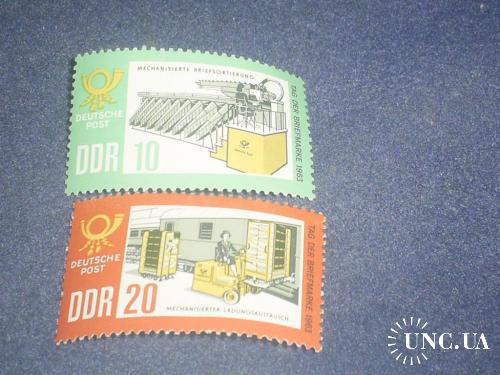 ГДР**-1963 г.-День марки, немецкая почта (полная)
