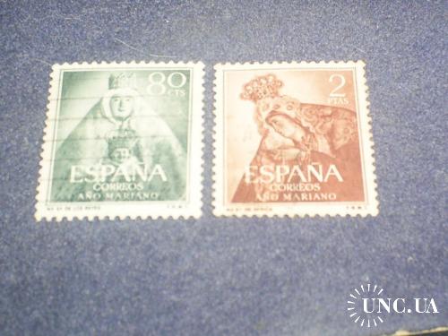 Испания-1954 г.-Святая Мария