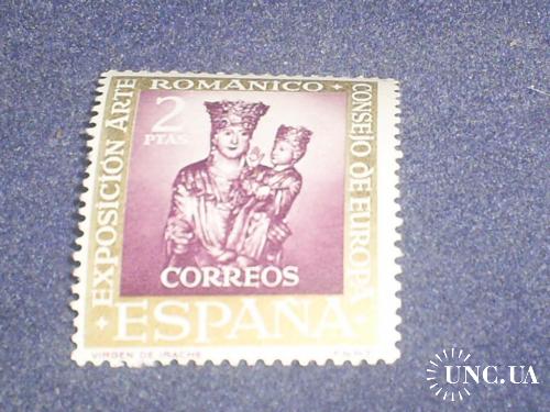 Испания*-1961 г.-Мадонна с младенцем