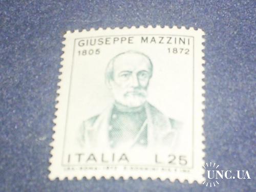 Италия**-1972 г.-Джузеппе Маззини-адвокат и политик