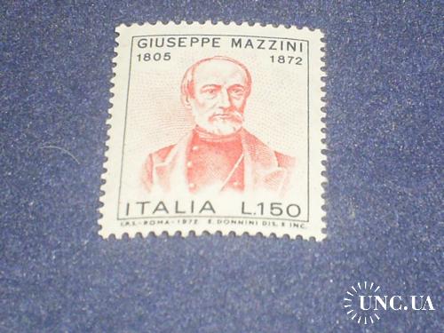 Италия**-1972 г.-Джузеппе Маззини-адвокат и политик