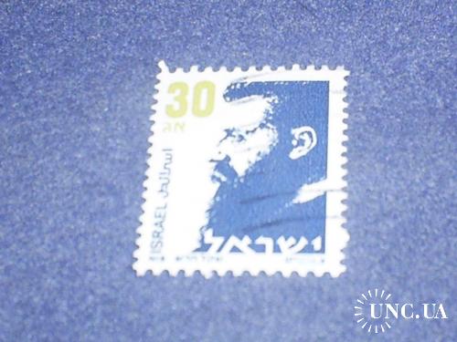 Израиль-1986 г.-Австрийский писатель-сионист 7,5 евро