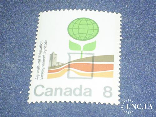 Канада**-1974 г.-С/х образование (полная)