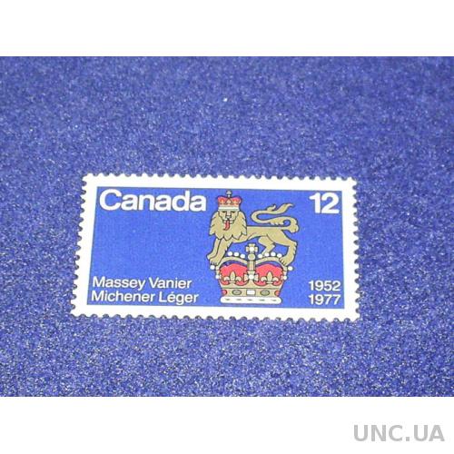 Канада**-1977 г.-Герб губернатора Канады (одиночка)