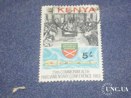 Кения-1983 г.-Конференция в Найроби (концовка) 3 евро