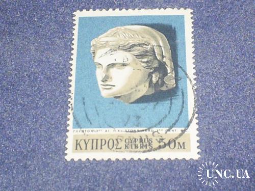 Кипр-1971 г.-Женское лицо в камне