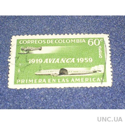 Колумбия-1959 г.-Авиация