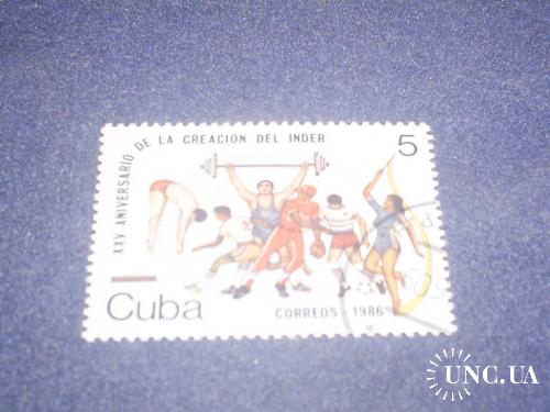Куба-1986 г.-Спорт (полная)