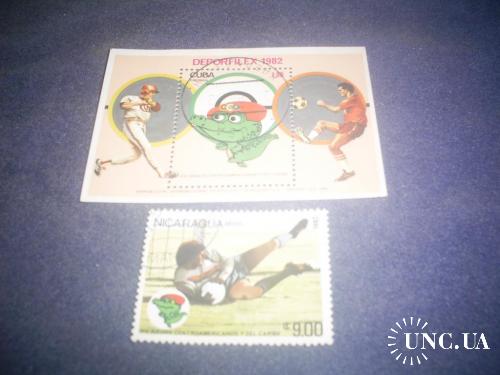Куба и Никарагуа-1982 г.-Футбол, филвыставка