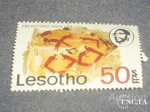 Лесото**-1980 г.-Наскальные рисунки