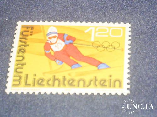 Лихтенштейн**-1976 г.-ОИ в Инсбруке (концовка)