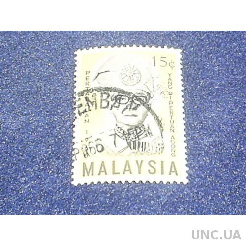 Малайзия-1966 г.-Король Исмаил