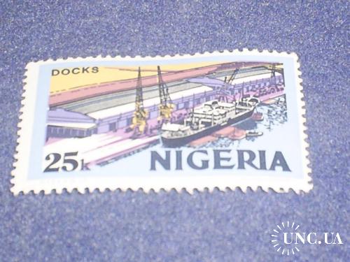 Нигерия*-1973 г.-Корабль в доке