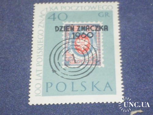 Польша**-1960 г.-День марки, марка на марке (полная)