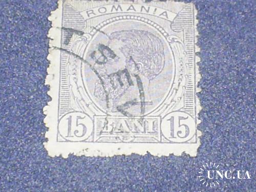 Румыния-1903 г.-Король Карл-1
