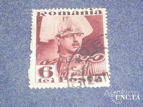 Румыния-1935 г.-Король Карл-2