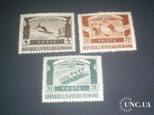 Румыния*-1951 г.-Хоккей, лыжи, бобслей 7 евро