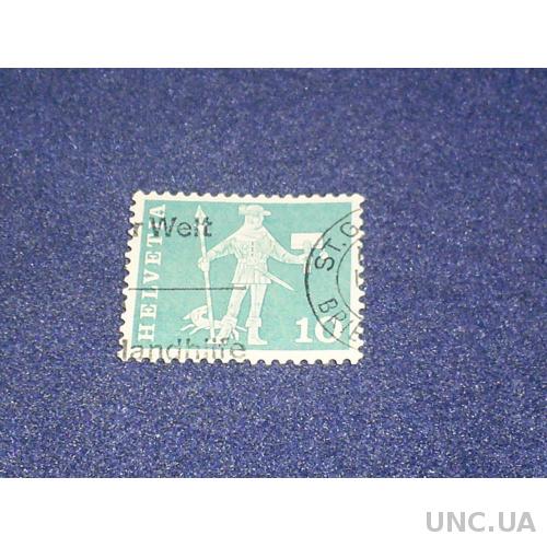 Швейцария-1960 г.-Почтальон, стандарт