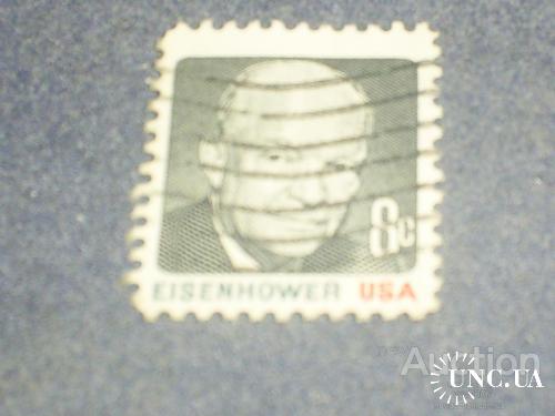 США-1971 г.-Эйзенхауэр (полная)