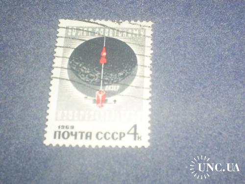 СССР-1969 г.-Изобретательство