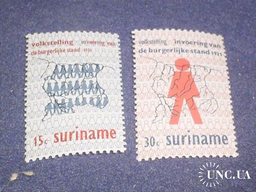 Суринам**-1971 г.-50 лет переписи населения (полная)