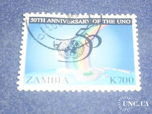 Замбия-1995 г.-50 лет ООН (полная)