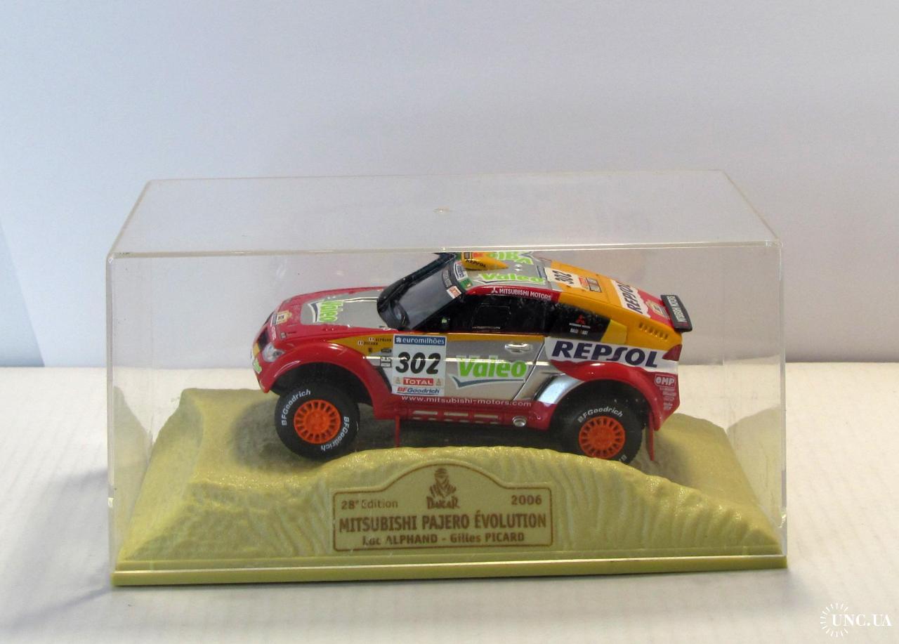 Mitsubishi Pajero Dakar 2006 1/43