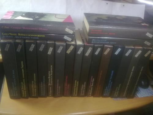 Библиотека фантастики в 19 книгах