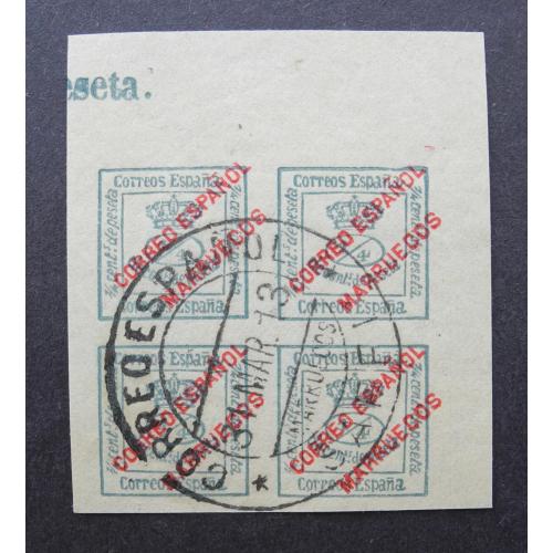 1913. Газетные марки Испанское Марокко. Квартблок. Верхний угол фрагмент надписи. Гашенные