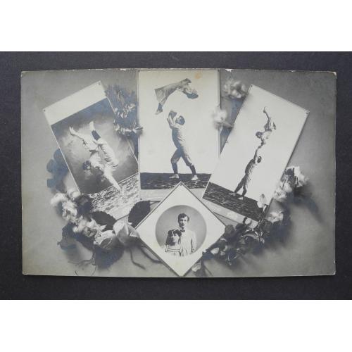 Киев до 1917г. Акробаты. Цирк. Гимнастика. Коллаж. Фотограф Н. Куземский.