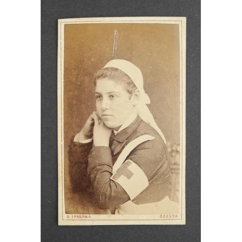 Одесса. Между 1902 – 1906 гг. Сестра милосердия. Новая «Русская Фотография» Б. Грабяжа.