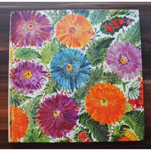 Петриківські розписи. Мистецтво 1973 р. Вступ Н. Глухенька. Дніпро, Дніпропетровщина.