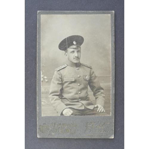 РИА. Артиллерии штабс-капитан. Анонимная фотография. Визит-портрет.
