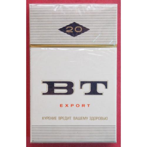 Сигареты BT Filter Export  Болгария. 1991 год.