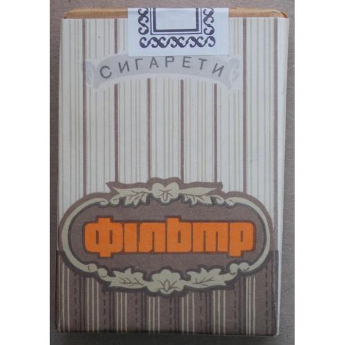 Сигареты Фильтр. Харьков. Харківська тютюнова фабрика. ГОСТ-1981 г.