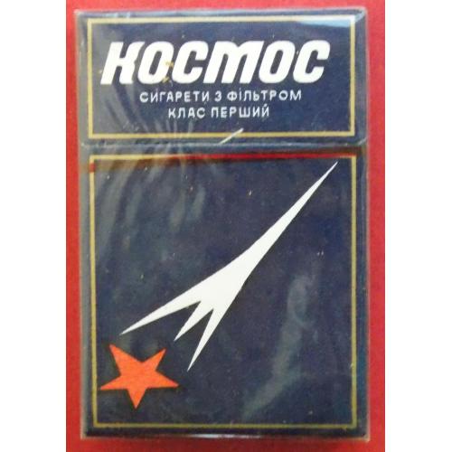 Сигареты Космос. Харьков. ГОСТ 1981 год.