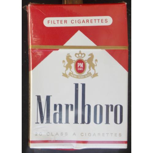 Сигареты Marlboro. Мальборо. Кишинев. СССР по лизенции Филип Моррис. 1980-е годы.