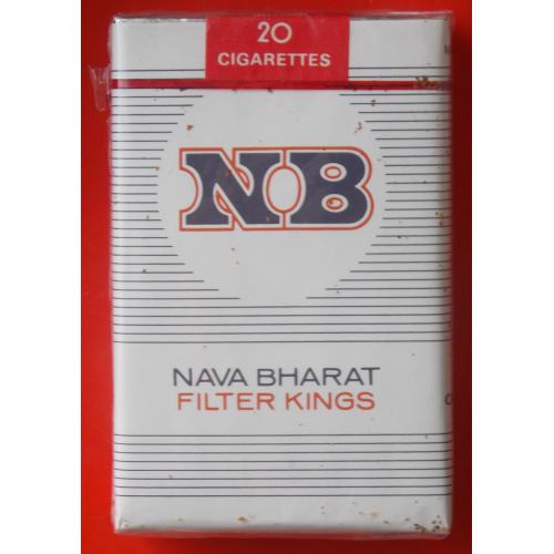 Сигареты Nava Bharat. Индия для СССР. 1980-е годы.