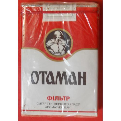 Сигареты Отаман. В.А.Т. Прилуки 1990-е годы.