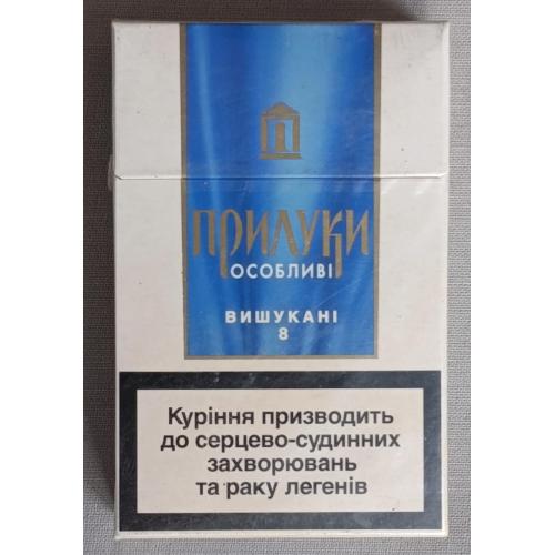 Сигареты Прилуки Особливі. Вишукані. В.А.Т. 2007 г.