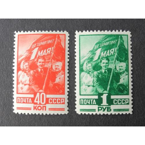 СССР. 1949г. 1 Мая **