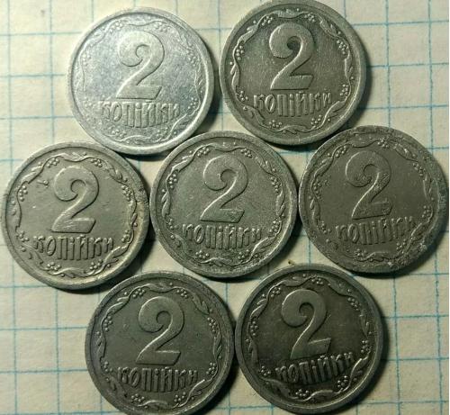 2 копейки 1993-1994г. ВСЕГО 20 монет алюминий
